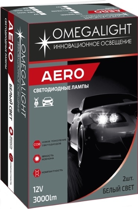 фото Автолампа OmegaLight Aero, светодиодная, OLLEDH27AERO-2, H27, 3000 lm