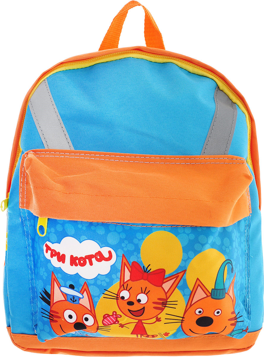 Рюкзак дошкольный Три Кота, CTFP-UT1-502S, разноцветный