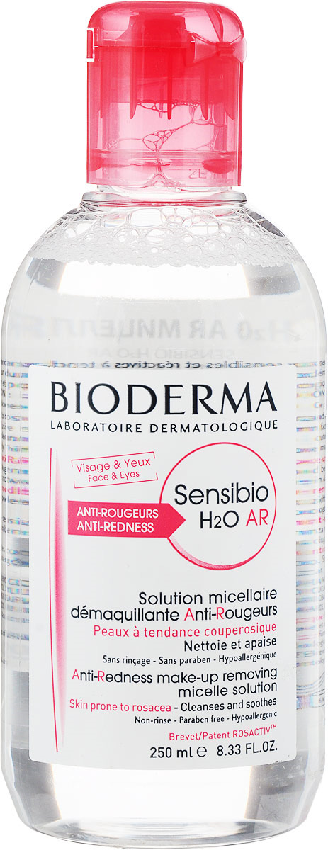 фото Вода мицеллярная Bioderma Sensibio Н2О AR, 250 мл