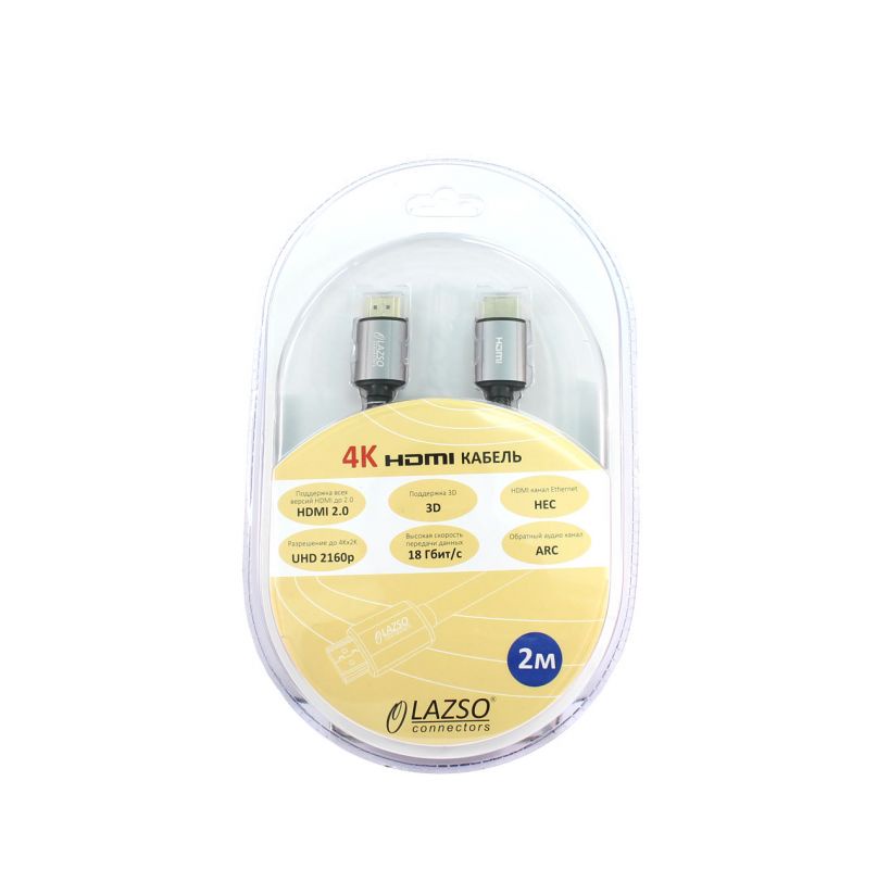 фото HDMI Кабель LAZSO WH-111(2m)-B