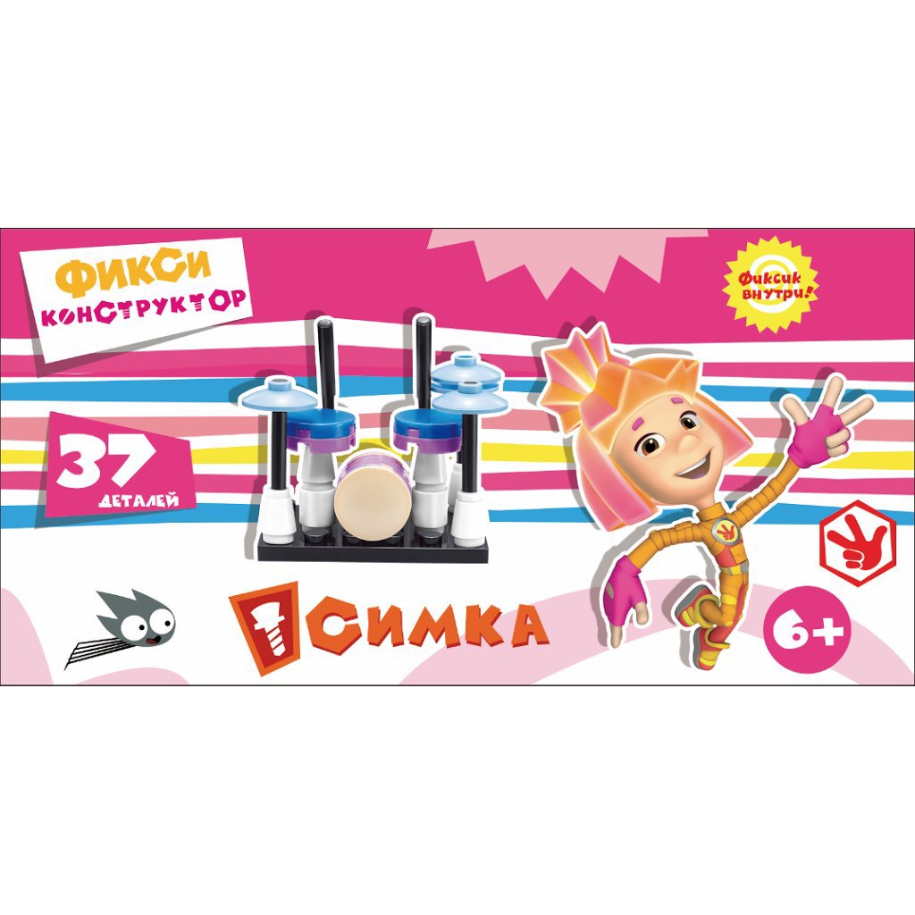 фото Игровой набор Город игр фиксики