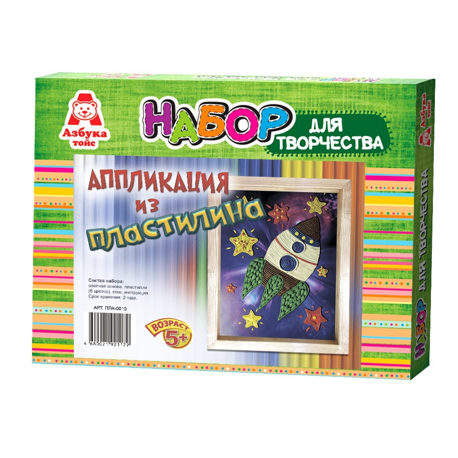 фото Игровой набор Азбука Тойс НРТОЙ