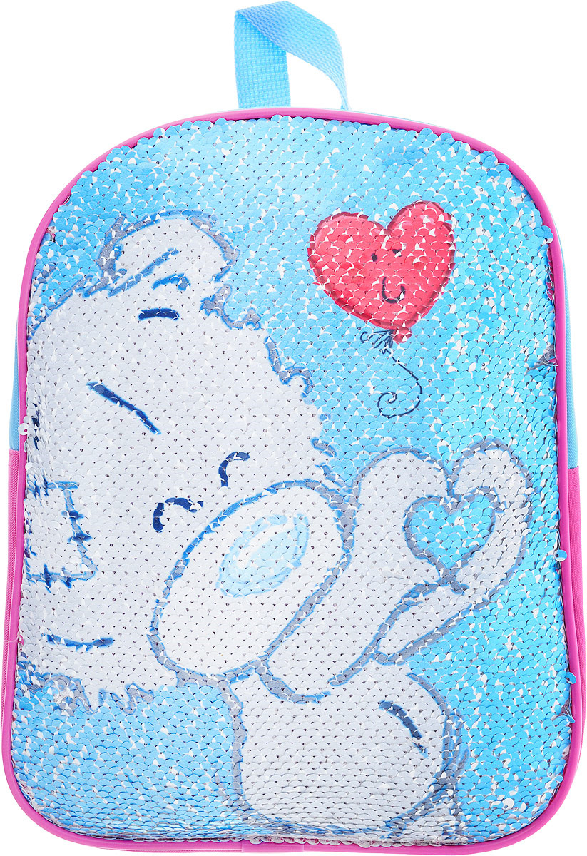 Рюкзак дошкольный My Dinky Bear, DNGP-UT1-975SQ, серебристый, разноцветный