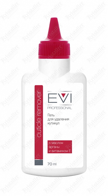 фото Лечебное средство для ногтей и кутикулы EVI professional для удаления кутикулы с маслом арганы и витамином
