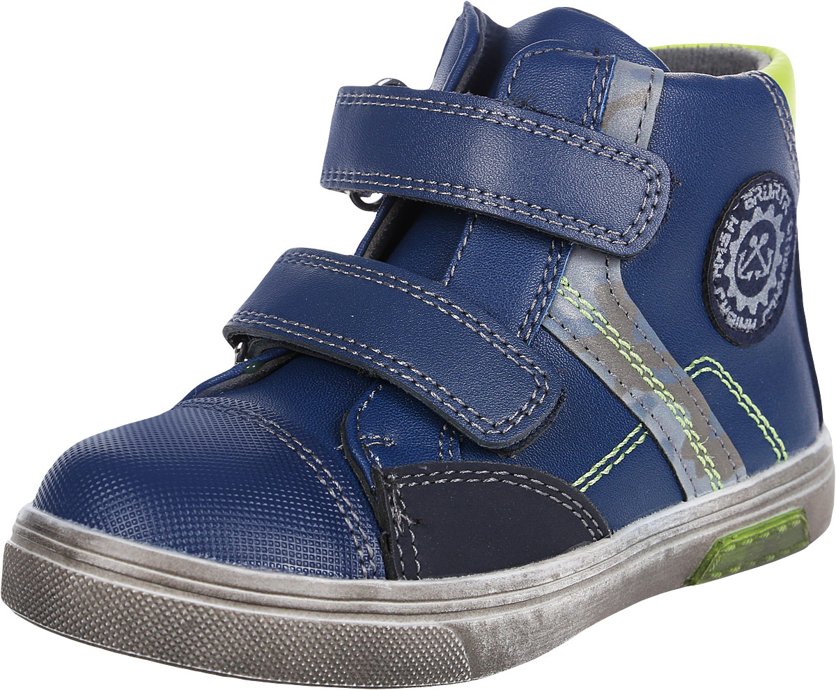 Полуботинки tom&miki. Tom miki ботинки на липучках. Tom miki зимние для мальчика. Tom miki ботинки на липучках. Полуботинки tom&miki.