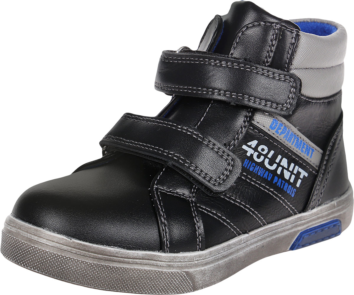 М демисезонные. Кеды для малышей tom miki. Туфли tom miki 9022. Tom miki ботинки на липучках. Ботинки зимние tom&miki b9659 (b).