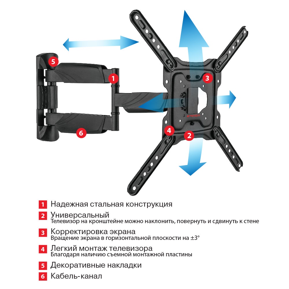 фото Кронштейн для ТВ Arm Media COBRA-40 black, черный