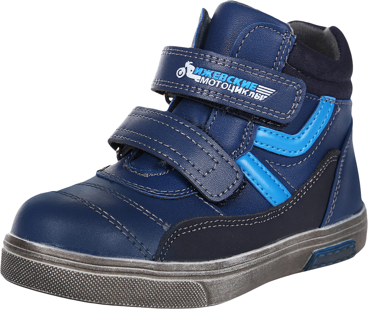 Tom mikki ботинки розовые. Полуботинки tom&miki. Кроссовки tom*miki на девочку. Tom and miki ботинки (27-32) черный b-3042-a. Tom miki ботинки на липучках.