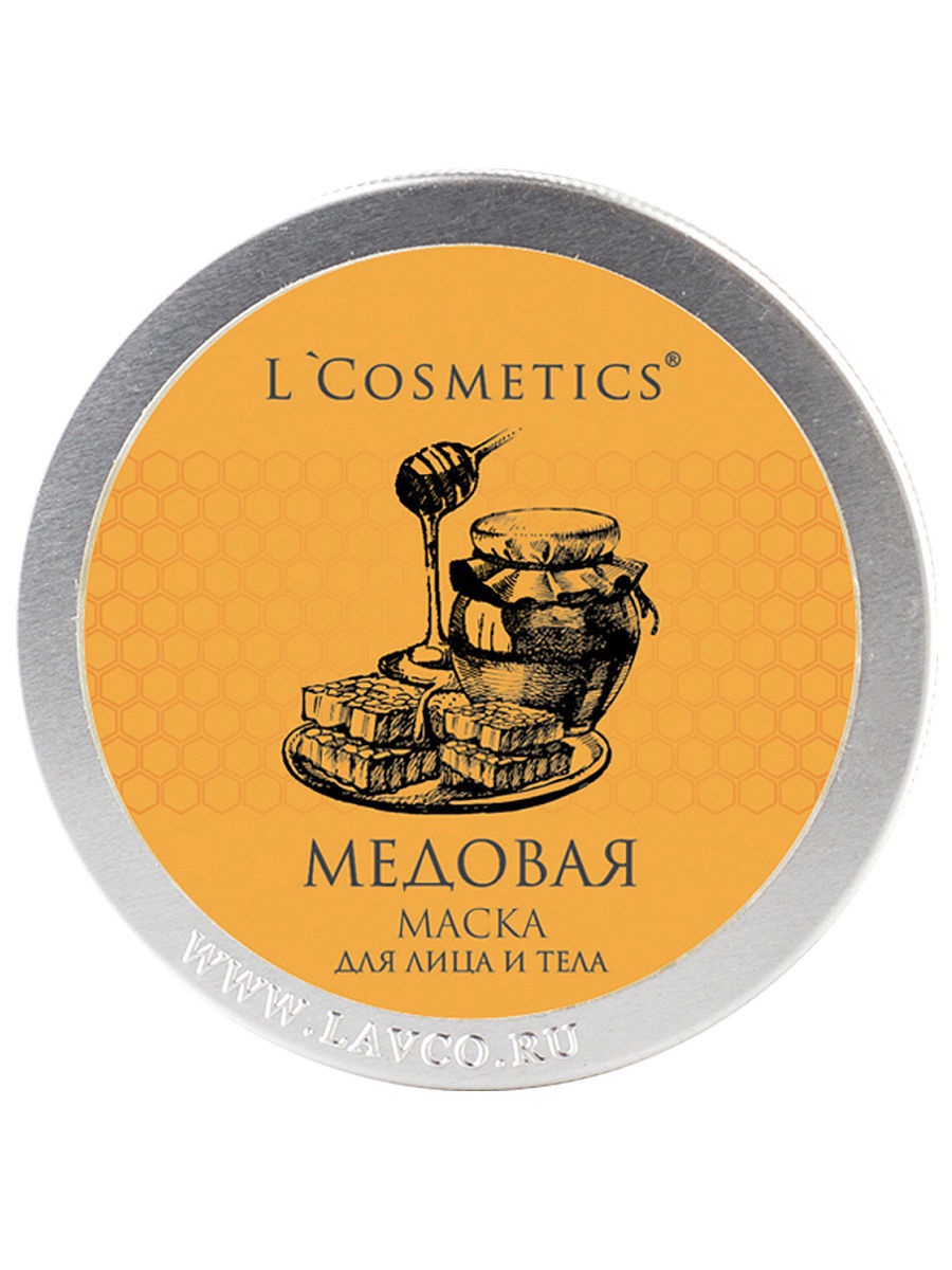 фото Маска косметическая L’Cosmetics "Медовая" L'cosmetics