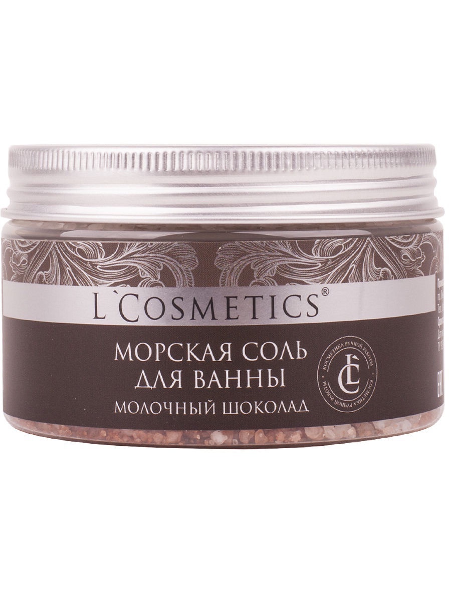 фото Соль для ванны L’Cosmetics "Молочный шоколад", 350 L'cosmetics