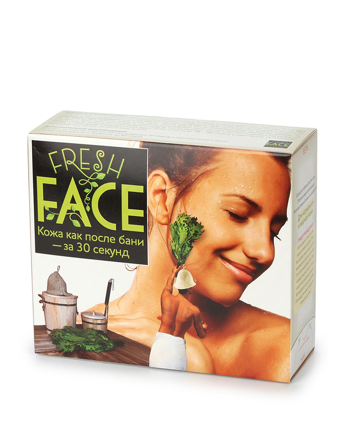 Скраб БиоБьюти Фрэш фейс скраб fresh face биобьюти скраб fresh face