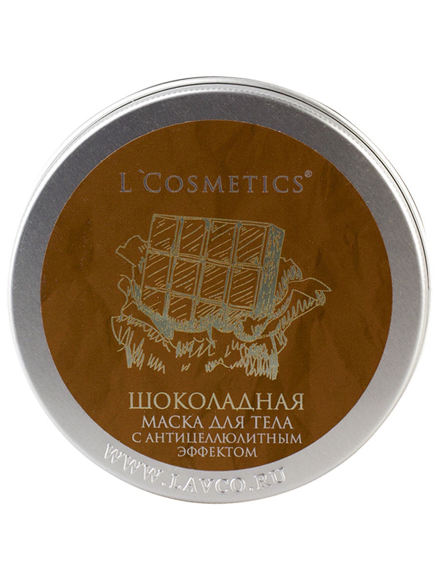 фото Маска косметическая L’Cosmetics Шоколадная L'cosmetics