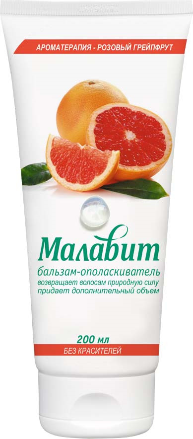 Бальзам-ополаскиватель для волос Малавит Розовый грейпфрут, 200 мл
