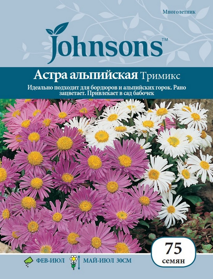 фото Семена Johnsons Астра альпийская Тримикс, 17210, 75 семян Johnsons, англия