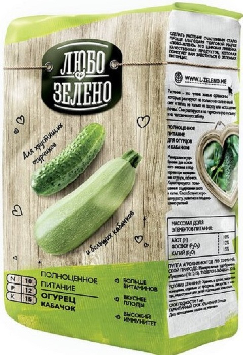 Удобрение Любо-Зелено, для огурцов и кабачков, 1 кг