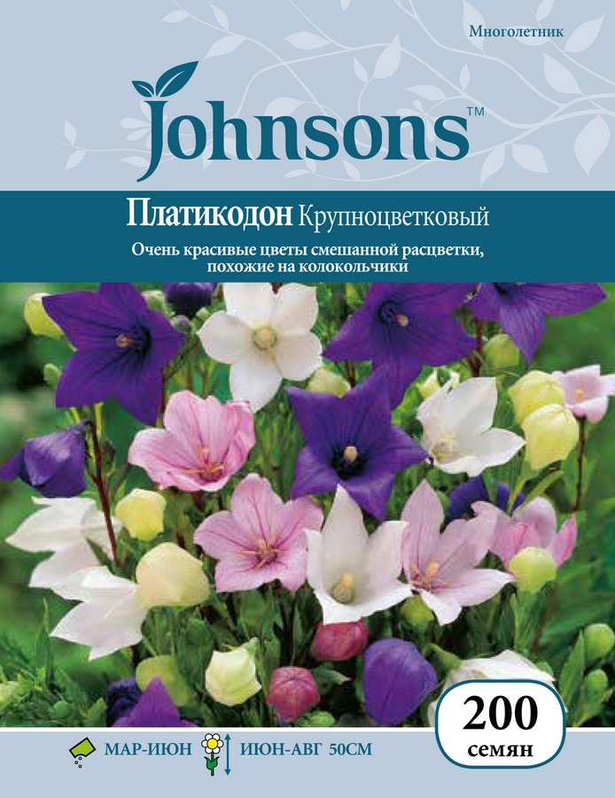 фото Семена Johnsons Платикодон Крупноцветковый, 23698, 200 семян Johnsons, англия