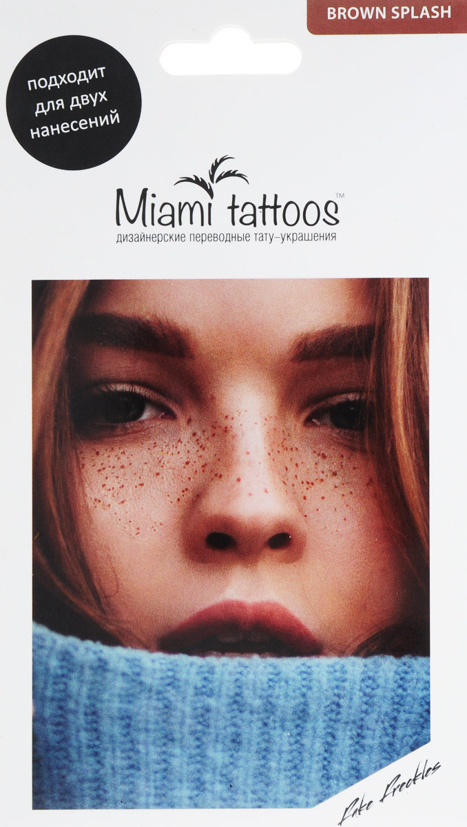 Miami Tattoos Переводные тату-веснушки 