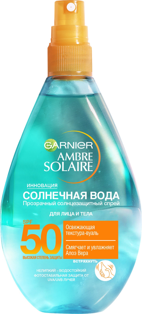 фото Спрей освежающий Garnier Ambre Solaire "Солнечная вода", с алоэ вера, SPF 50, 150 мл
