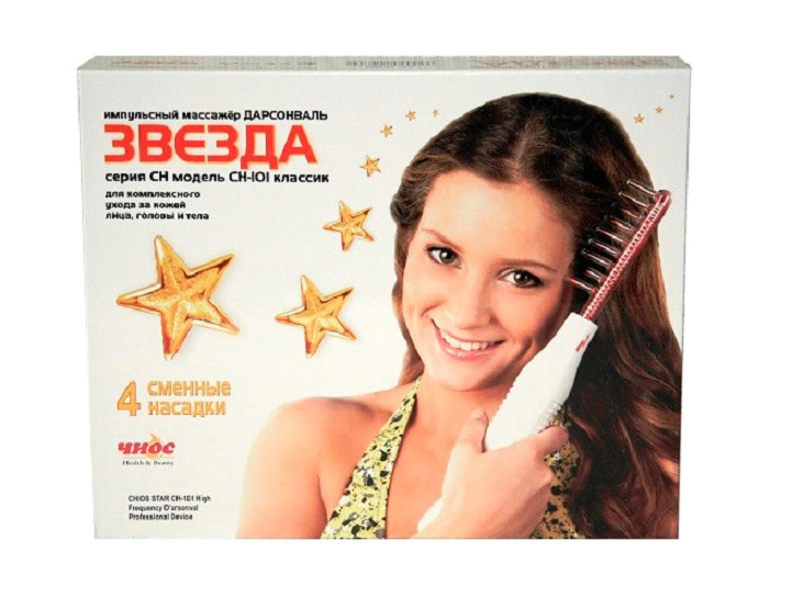 Дарсонваль звезда. Дарсонваль звезда. Дарсонваль звезда. Дарсонвализация головы. Дарсонвализация волос.