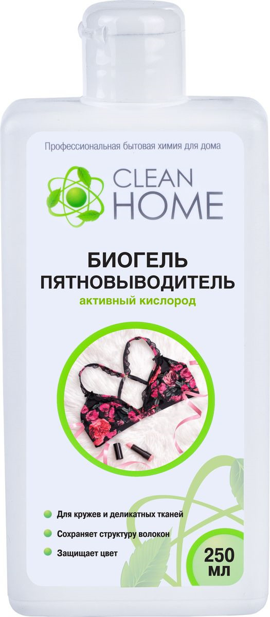 фото Биогель-пятновыводитель Clean Home Активный кислород, 400 мл