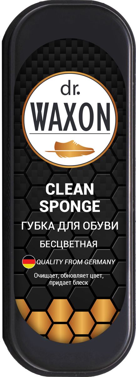 фото ГУБКА ДЛЯ ОБУВИ, бесцветная, большая Dr. Waxon Clean Sponge
