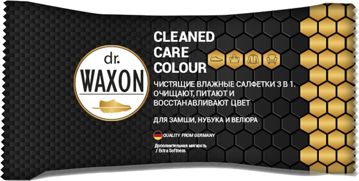 фото Чистящие влажные салфетки для замши, нубука и велюра Dr. Waxon 15 шт