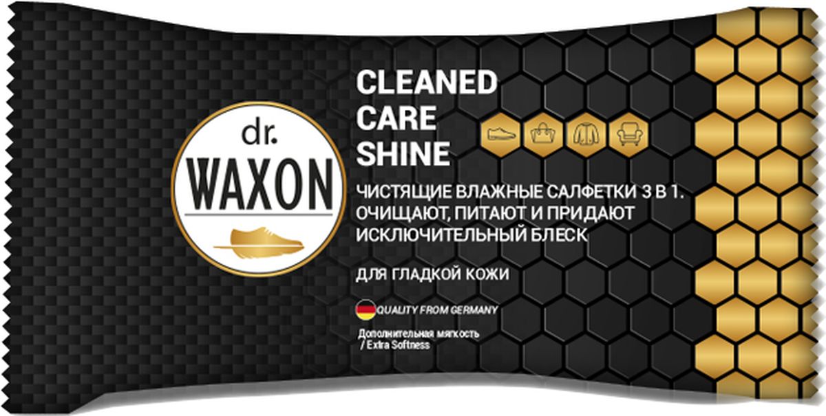 фото Чистящие влажные салфетки для гладкой кожи Dr. Waxon 15 шт