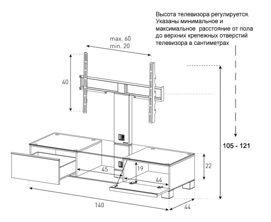 фото Стойка для ТВ Sonorous MD 8140 B-HBLK-BLK