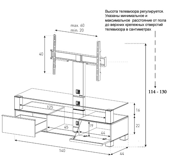 фото Стойка для ТВ Sonorous MD 8143 B-HBLK-BLK