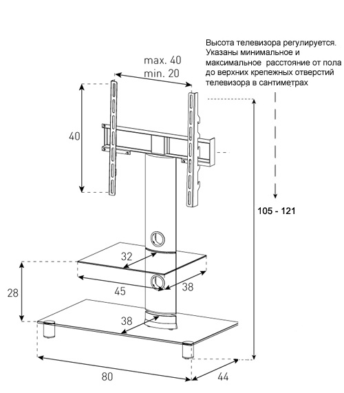 фото Стойка под ТВ NEO 81 B-HBLK Sonorous