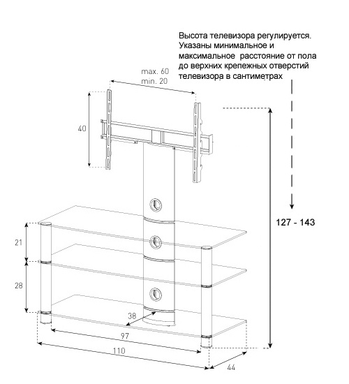 фото Стойка для ТВ Sonorous PL 2330 B-HBLK