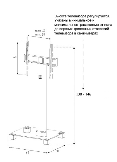 фото Стойка под ТВ Sonorous PL 2510 B-HBLK