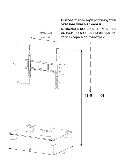 фото Стойка для ТВ Sonorous PL 2511 B-HBLK