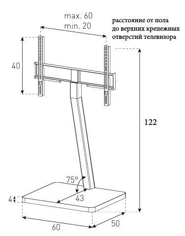 фото Стойка для ТВ Sonorous PL 2700 BLK-HBLK