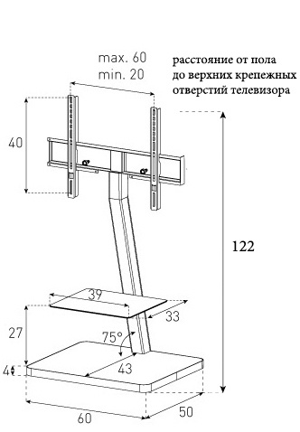 фото Стойка для ТВ Sonorous PL 2710 WHT-SLV