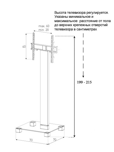 фото Стойка для ТВ Sonorous PR 2550 B-HBLK