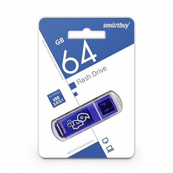 фото USB Флеш-накопитель Smart Buy USB 3.0 64GB Glossy, синий Smartbuy