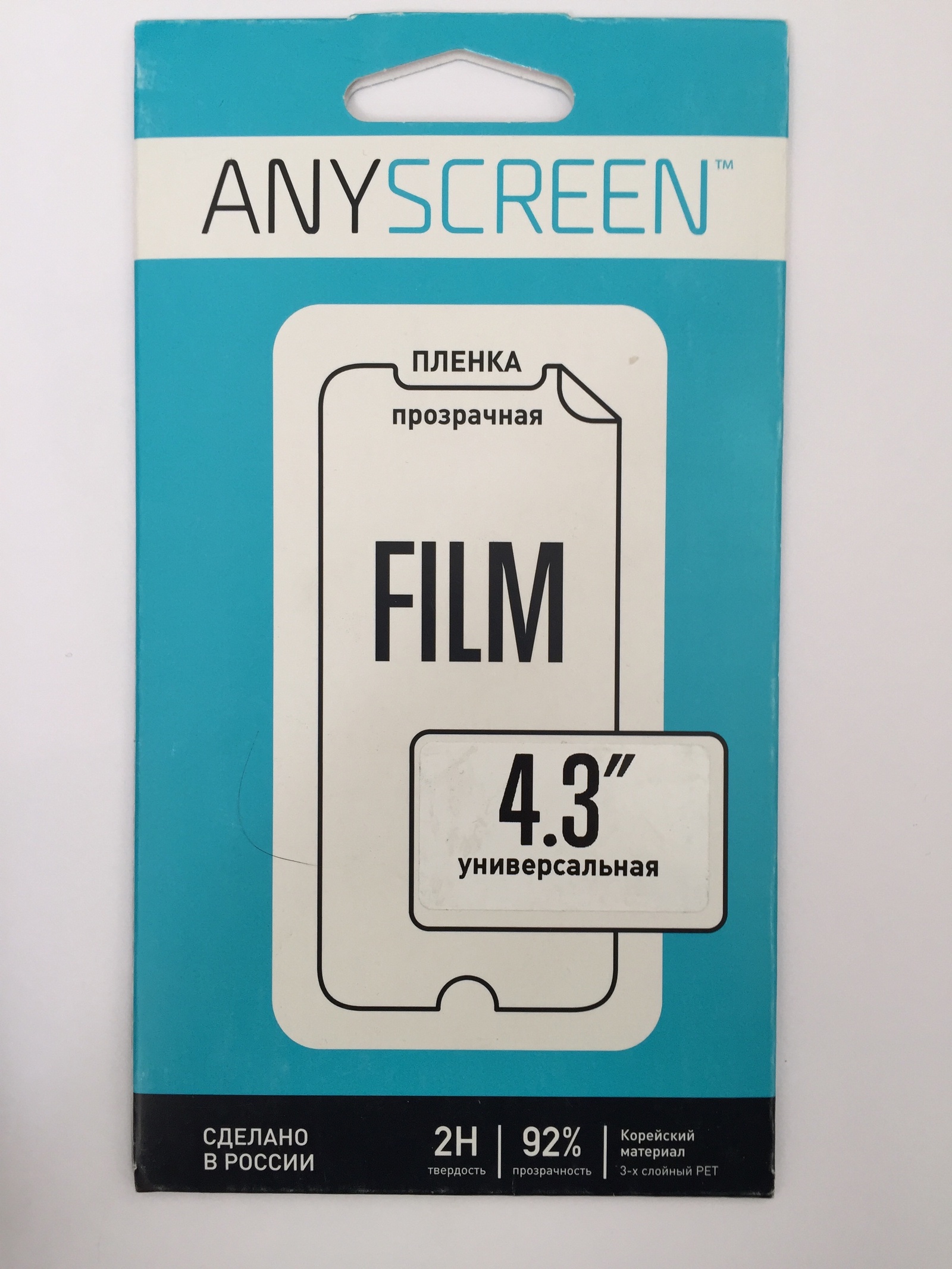 Защитная пленка AnyScreen Пленка