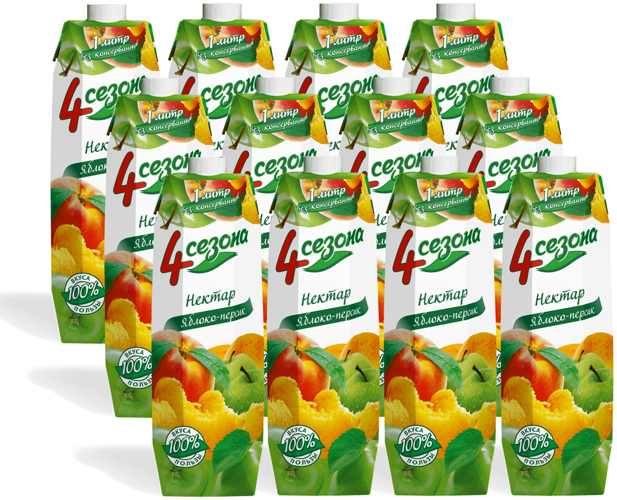 апельсиновый концентрат китайский. ананасовый сок ириб. сок santal манго, 1 л. ириб персиковый сок. нектар мультифруктовый 0.