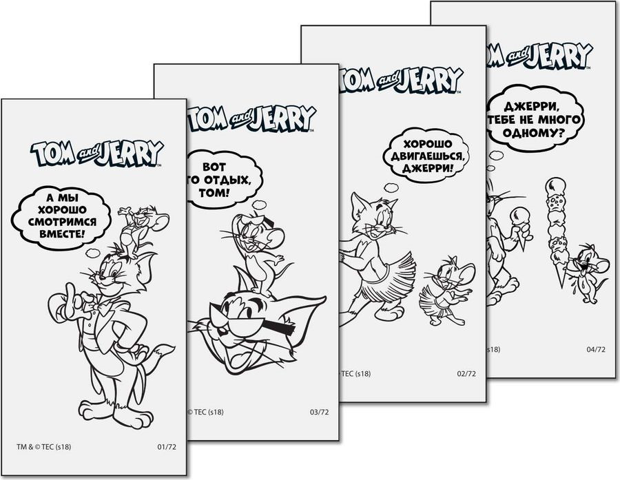 фото Жевательные конфеты Tom and Jerry Дыня, 40 шт по 11,5 г