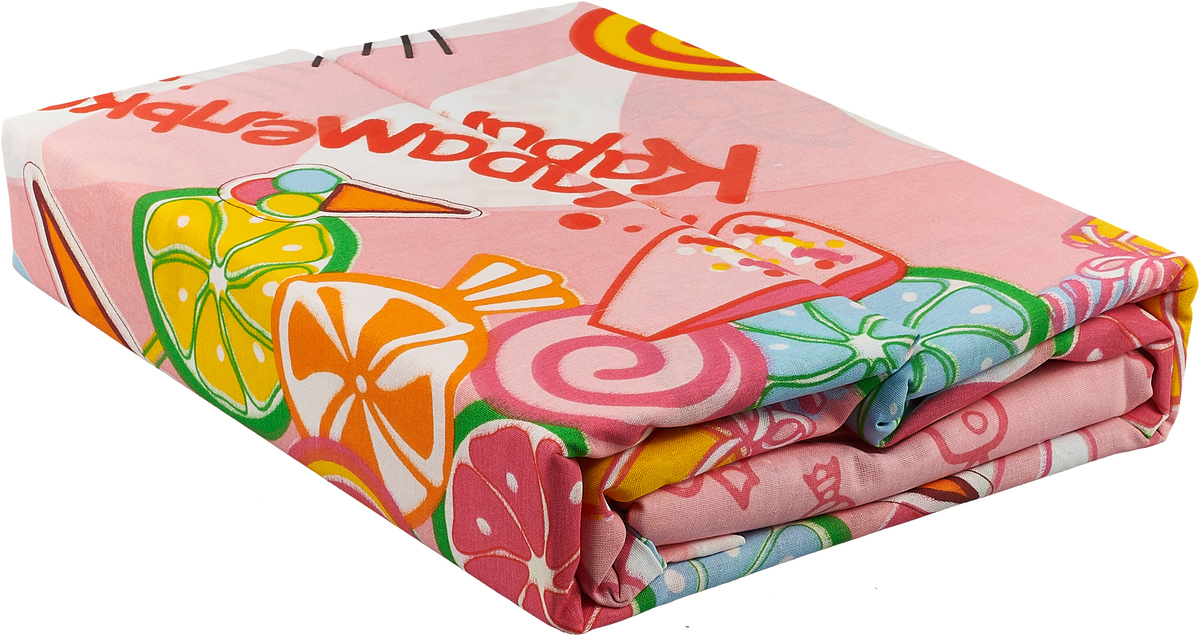 Постельное Белье Три Кота Купить Ижевск