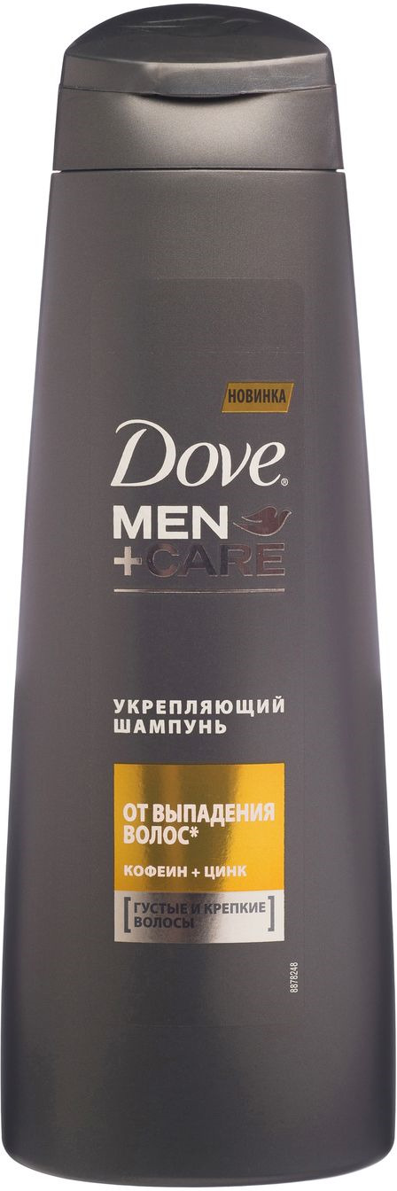 Dove Men+Care Шампунь мужской укрепляющий От выпадения волос Кофеин и цинк 250 мл
