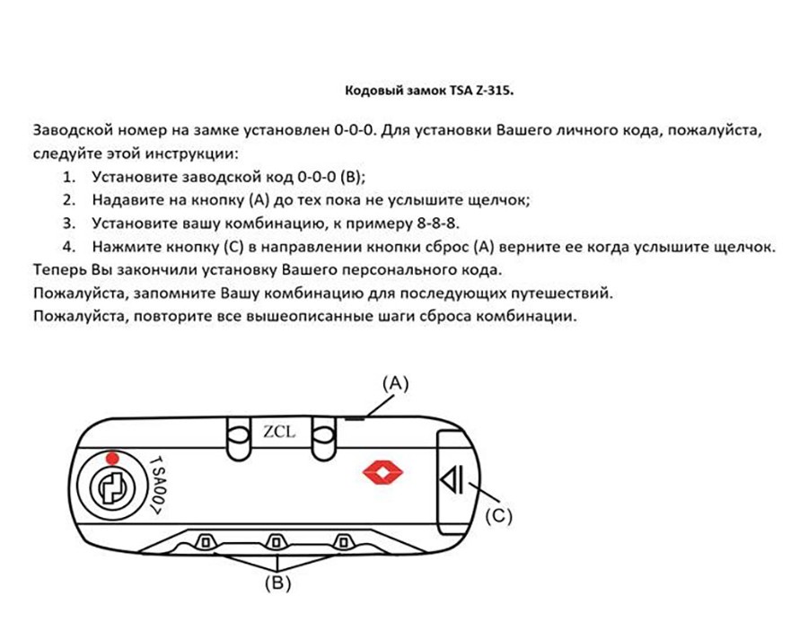 фото Чемодан Proffi Travel, S (до 55 см), Алюминий