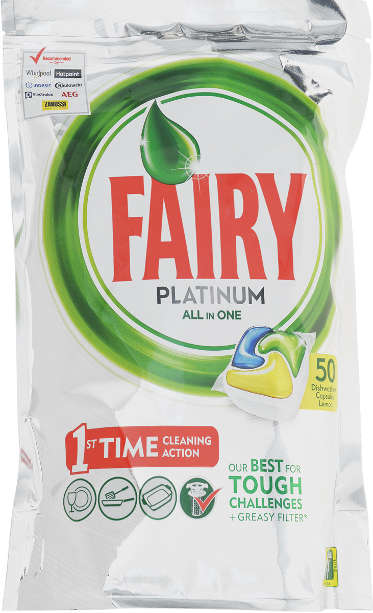 фото Капсулы для посудомоечной машины Fairy "Platinum All in One", с лимоном, 50 шт