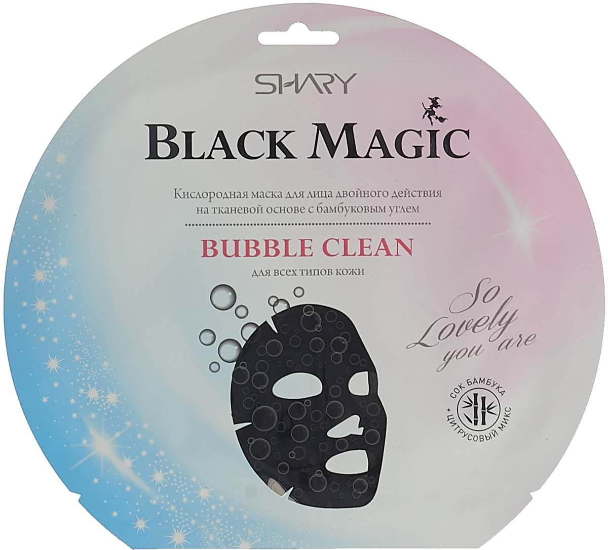 фото Маска для лица Shary Black Magic Bubble Clean, 20 г