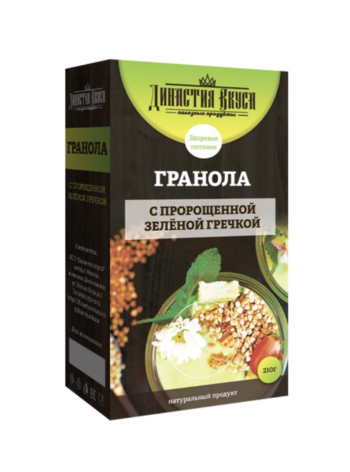 фото Гранола Династия Вкуса с пророщенной зеленой гречкой, 210гр