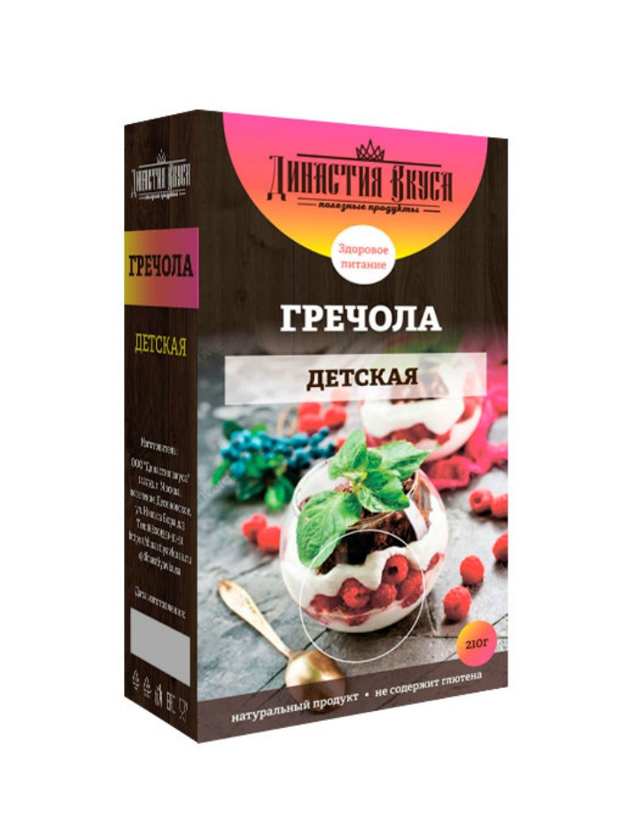 фото Гранола Династия Вкуса Гречола "Детская", 210гр