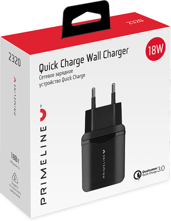 фото Сетевое зарядное устройство Prime Line Quick Charge 3.0, 2320, черный