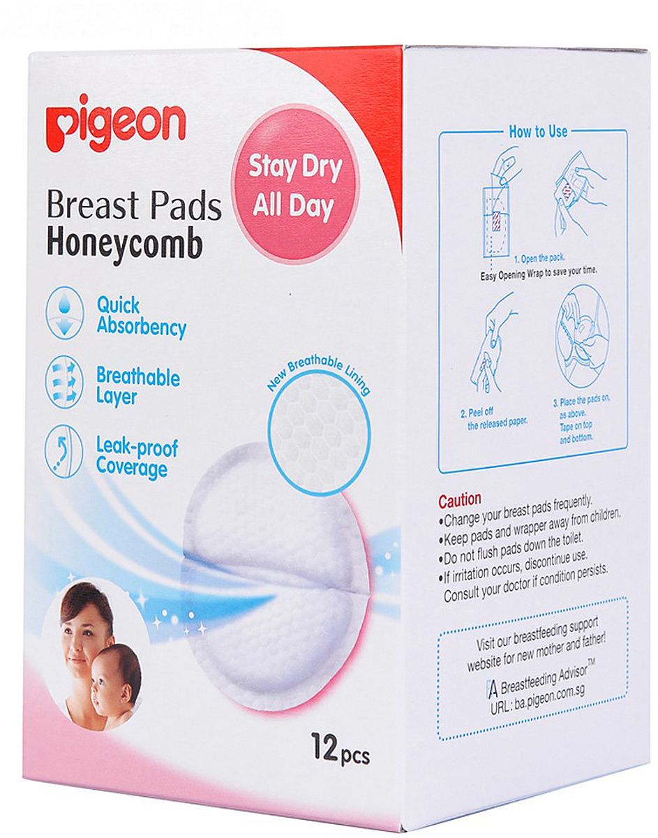 Прокладки впитывающие для бюстгальтера Pigeon Breast Pads Honeycomb, 12 шт