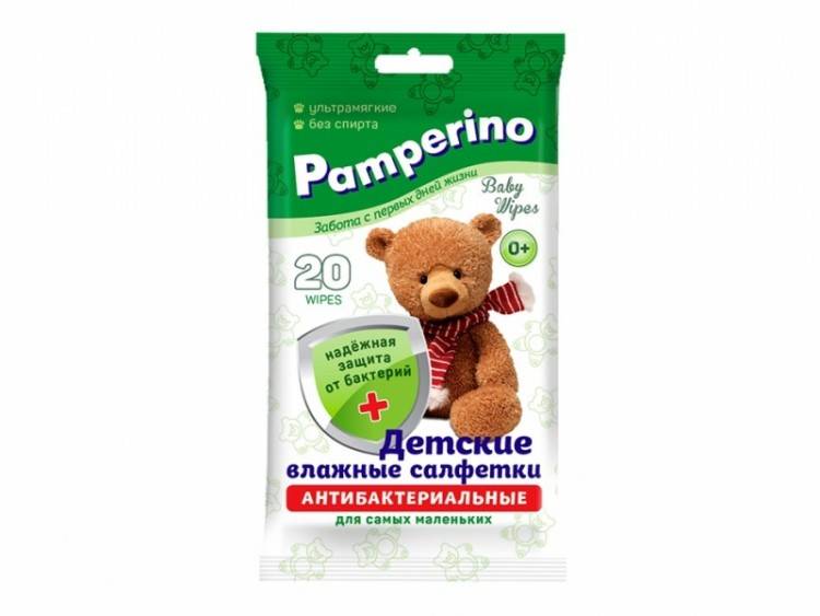 фото Влажные салфетки PAMPERINO 30020